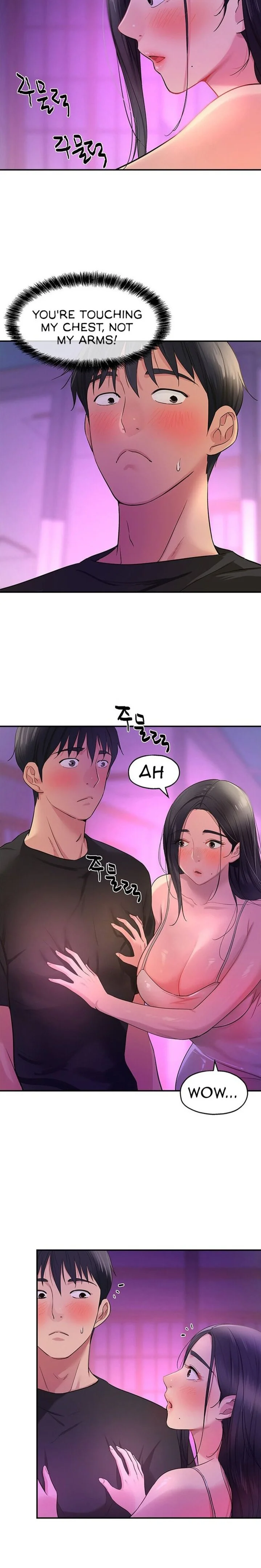 The Hole is Open Chapter 26 Page 15