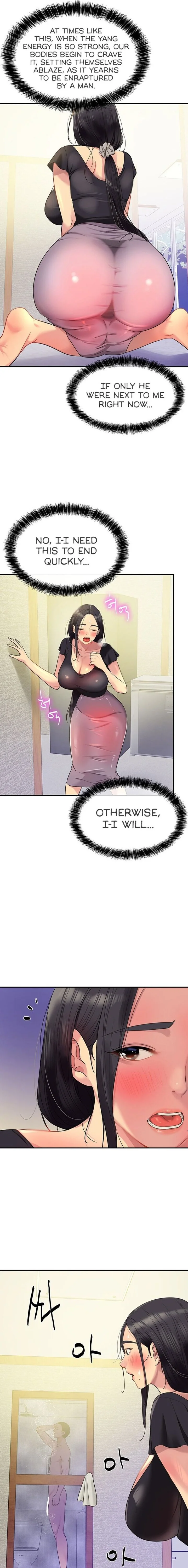 The Hole is Open Chapter 33 Page 14