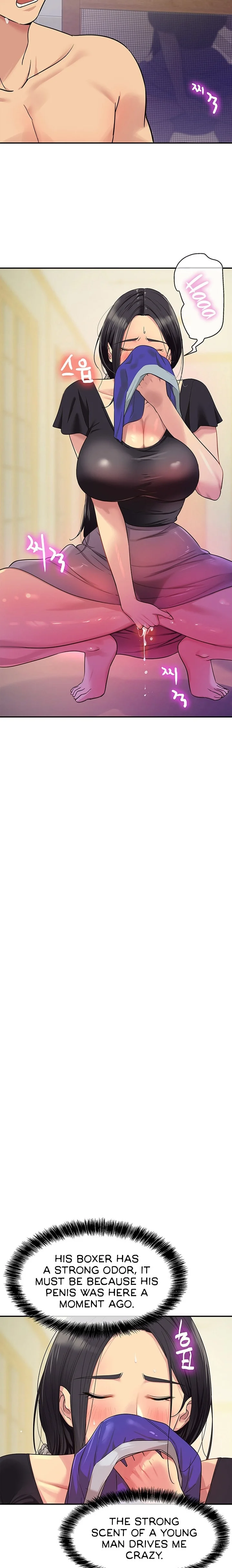 The Hole is Open Chapter 34 Page 2