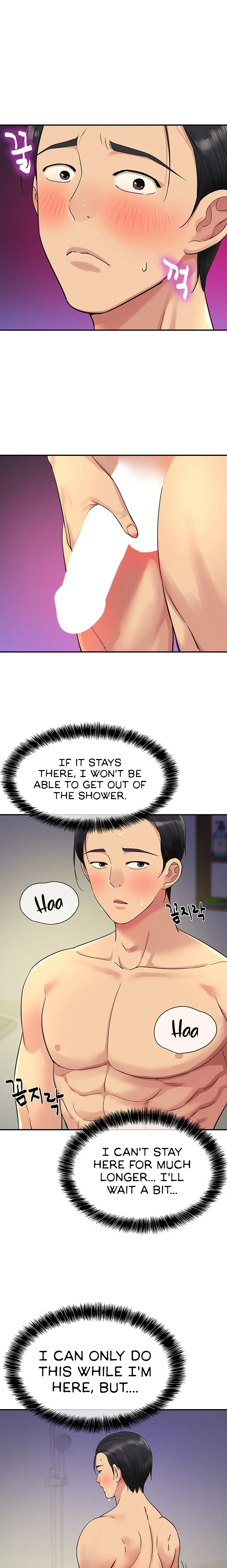 The Hole is Open Chapter 34 Page 7