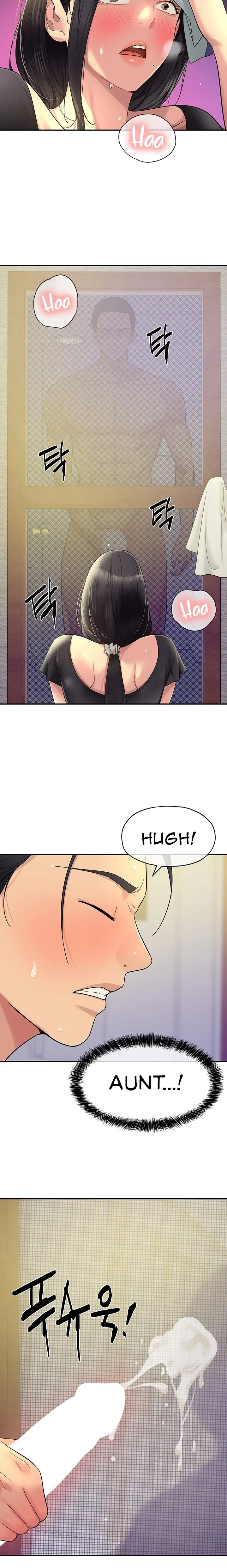 The Hole is Open Chapter 34 Page 16