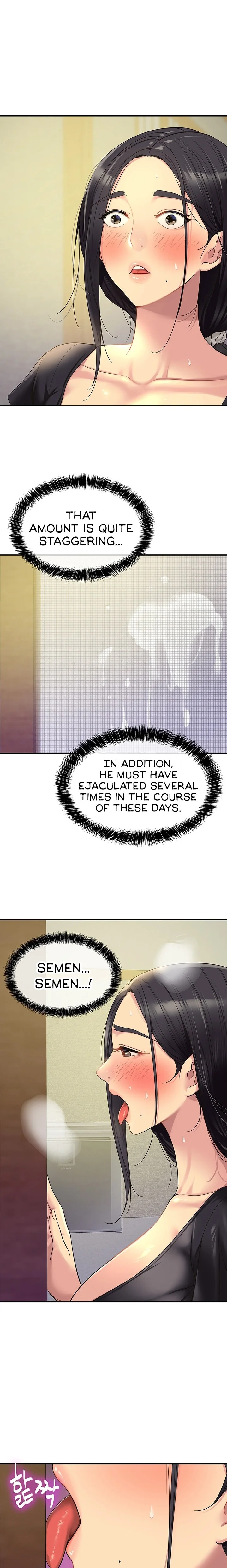 The Hole is Open Chapter 34 Page 17