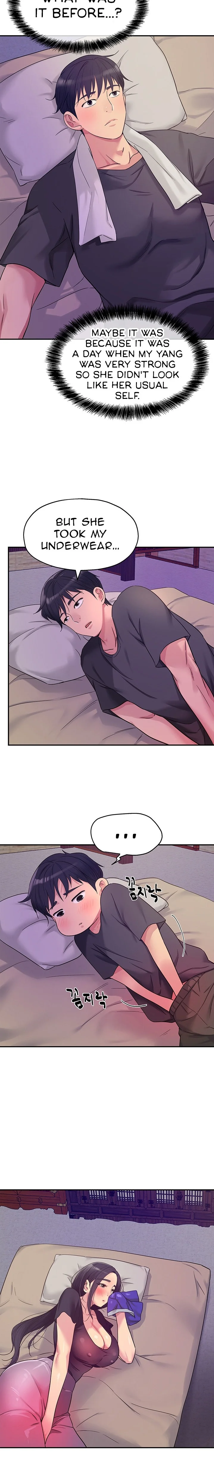 The Hole is Open Chapter 34 Page 20