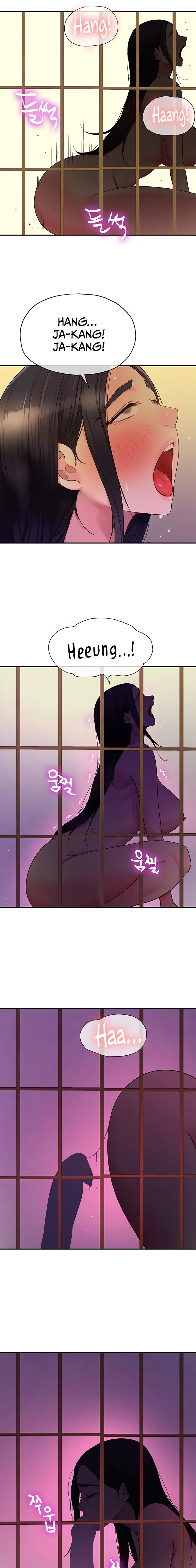 The Hole is Open Chapter 37 Page 11