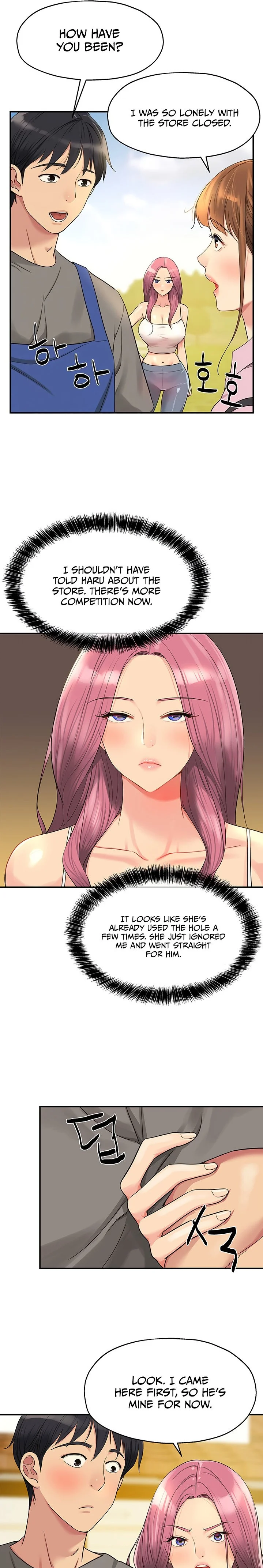 The Hole is Open Chapter 38 Page 7