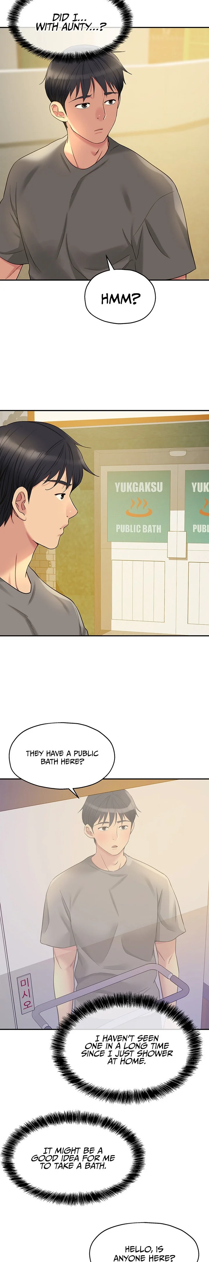 The Hole is Open Chapter 38 Page 17