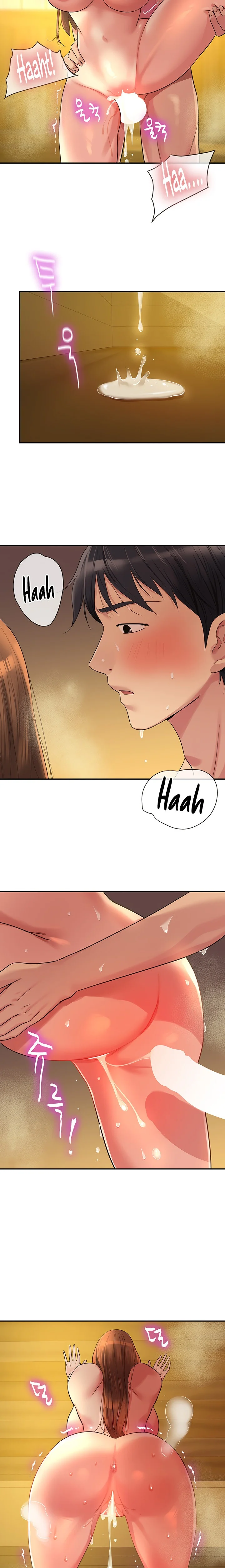 The Hole is Open Chapter 40 Page 17