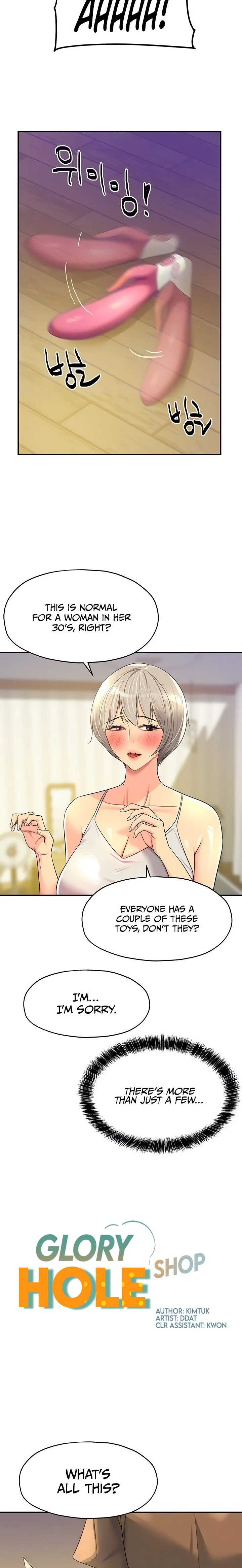 The Hole is Open Chapter 42 Page 5