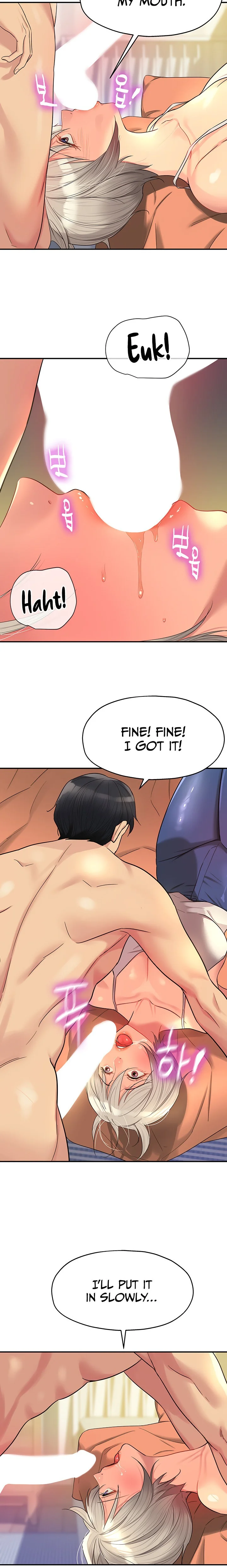 The Hole is Open Chapter 42 Page 18