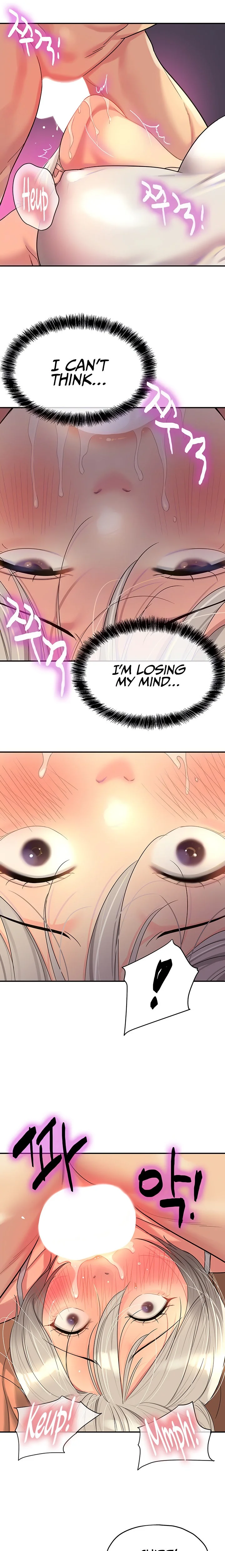 The Hole is Open Chapter 43 Page 7