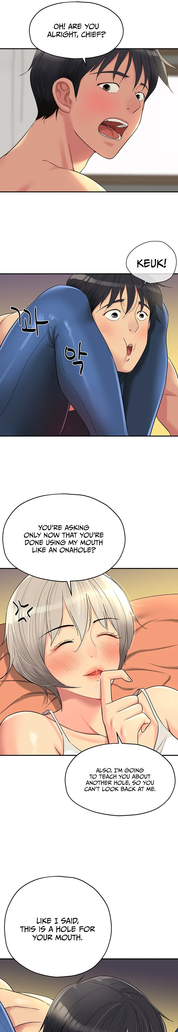 The Hole is Open Chapter 43 Page 10
