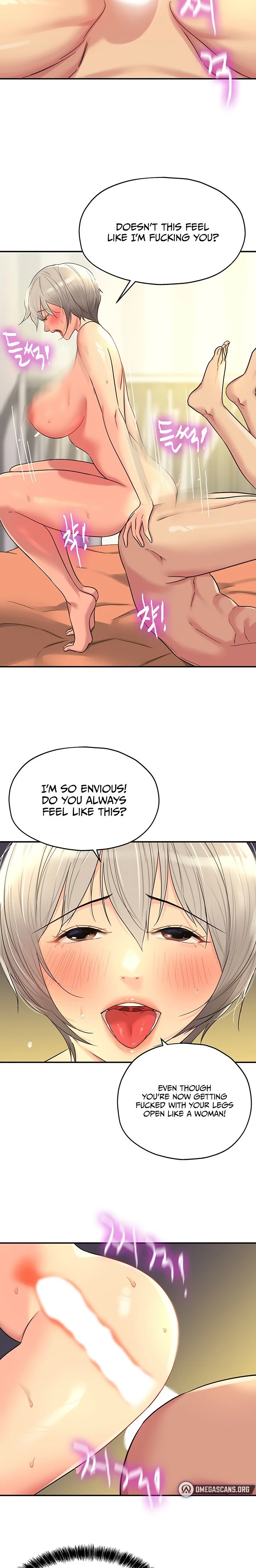 The Hole is Open Chapter 43 Page 17