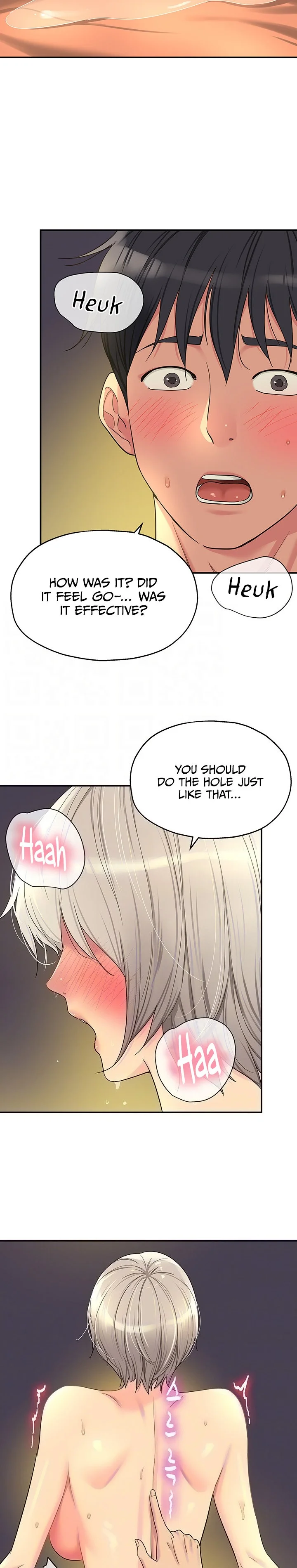 The Hole is Open Chapter 44 Page 8