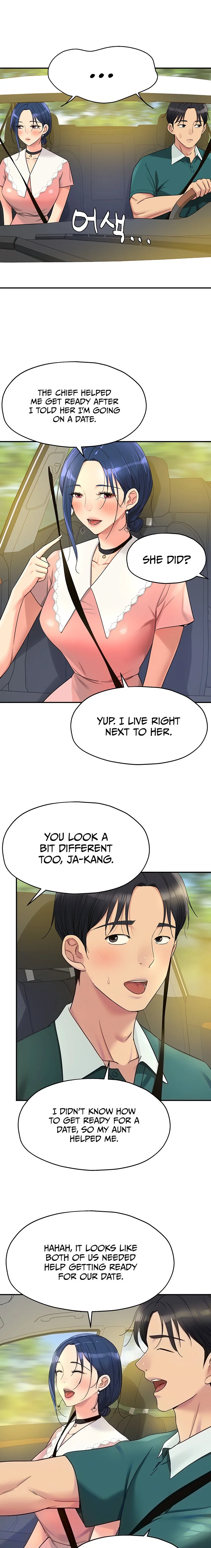 The Hole is Open Chapter 45 Page 2