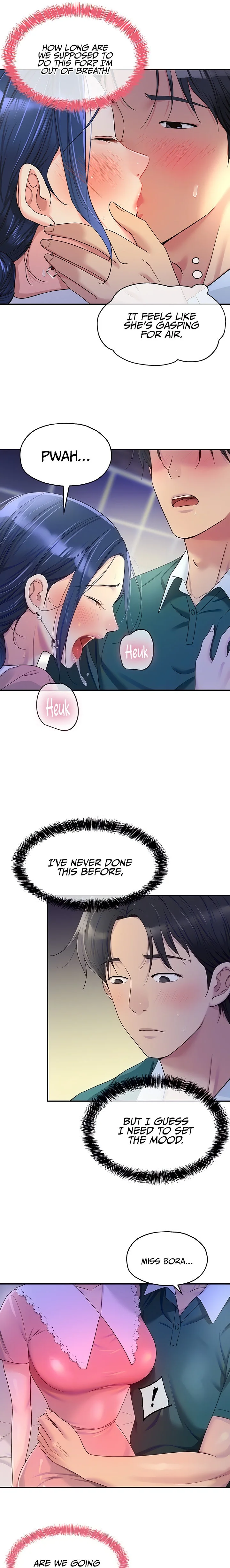 The Hole is Open Chapter 46 Page 4