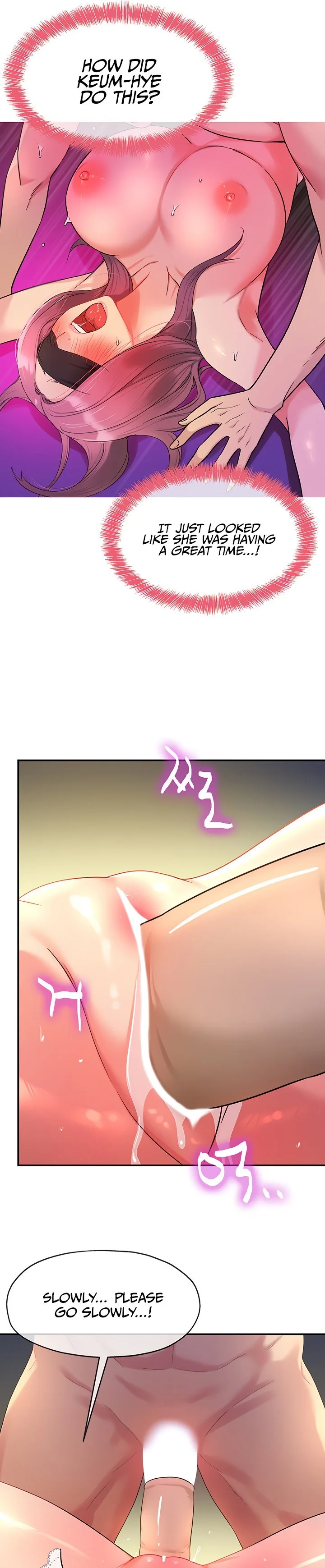 The Hole is Open Chapter 46 Page 19