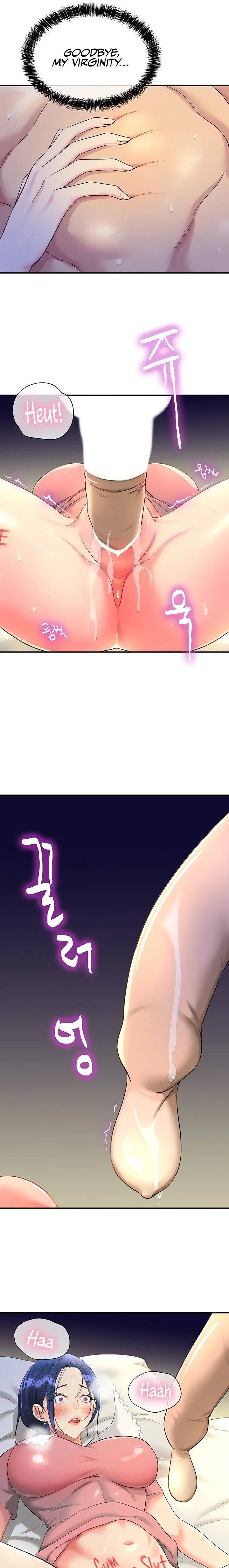 The Hole is Open Chapter 47 Page 7