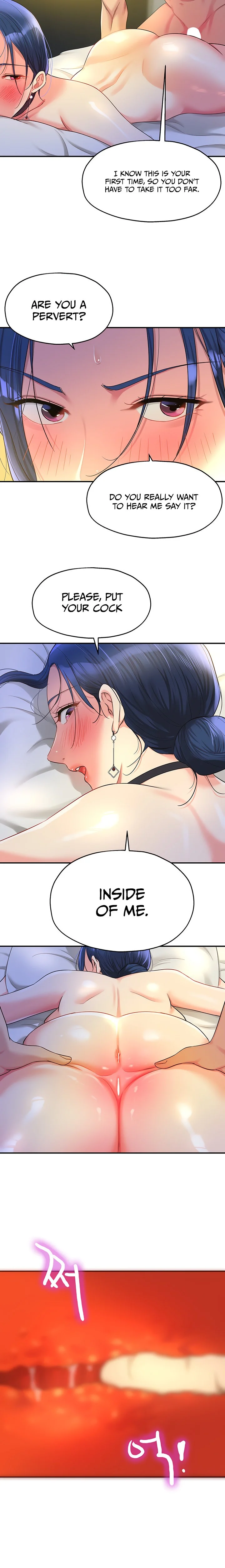 The Hole is Open Chapter 47 Page 12