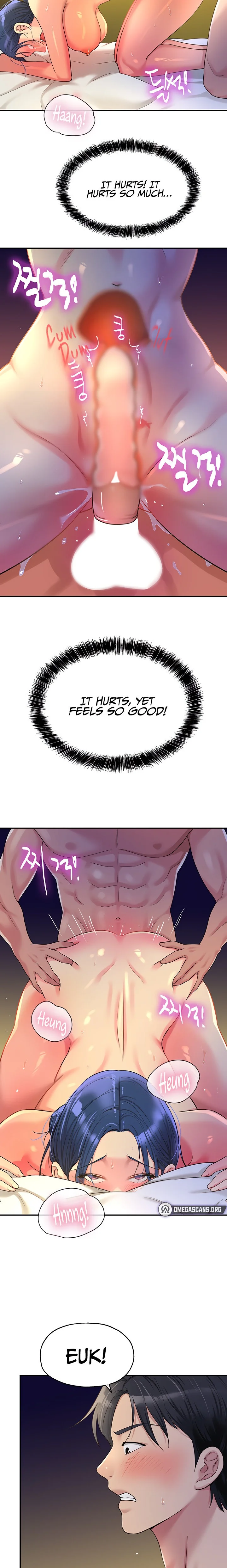 The Hole is Open Chapter 47 Page 14