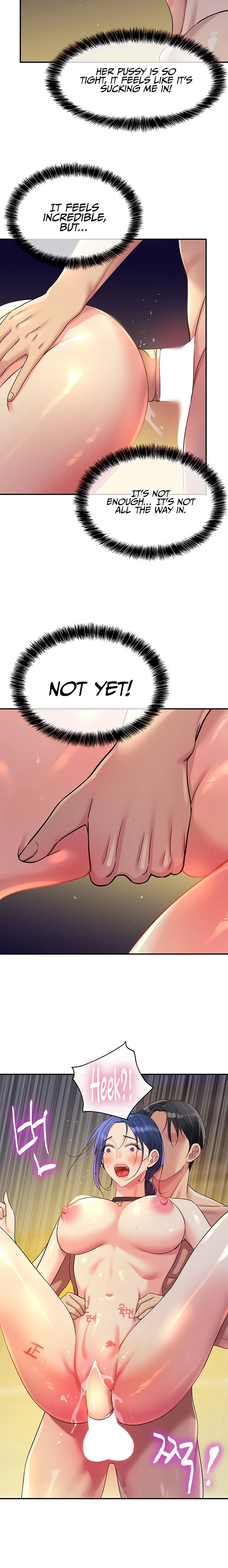 The Hole is Open Chapter 47 Page 15
