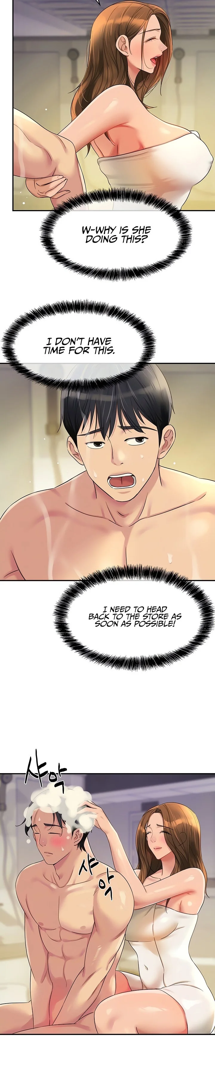 The Hole is Open Chapter 49 Page 5