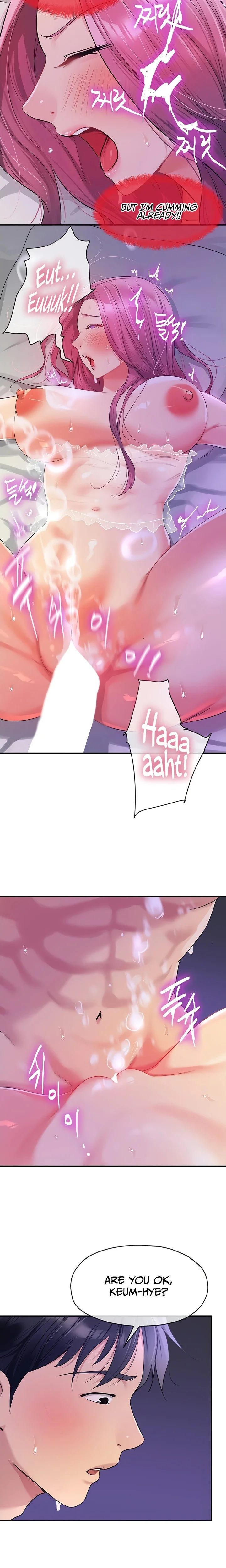 The Hole is Open Chapter 53 Page 15