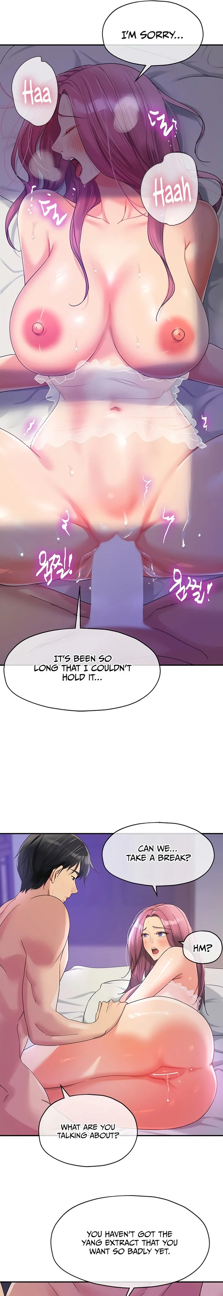 The Hole is Open Chapter 53 Page 16