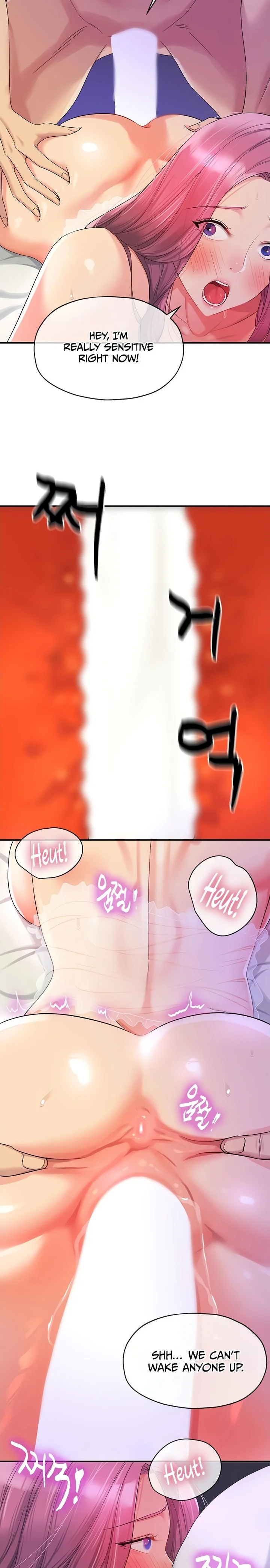 The Hole is Open Chapter 53 Page 17