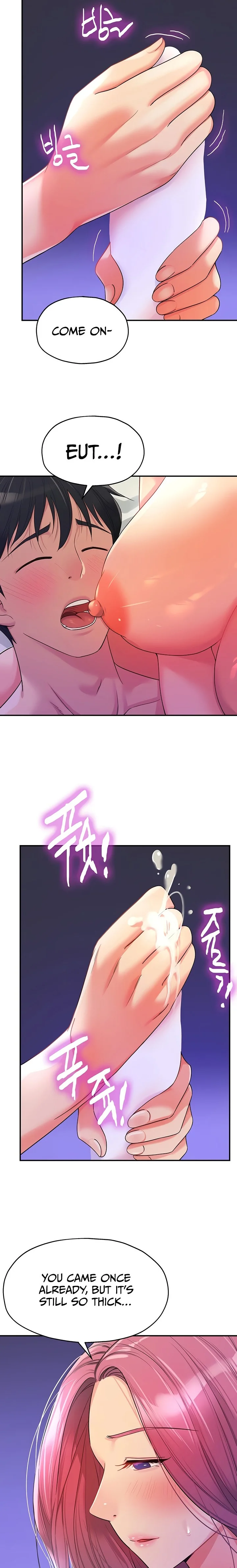 The Hole is Open Chapter 54 Page 8
