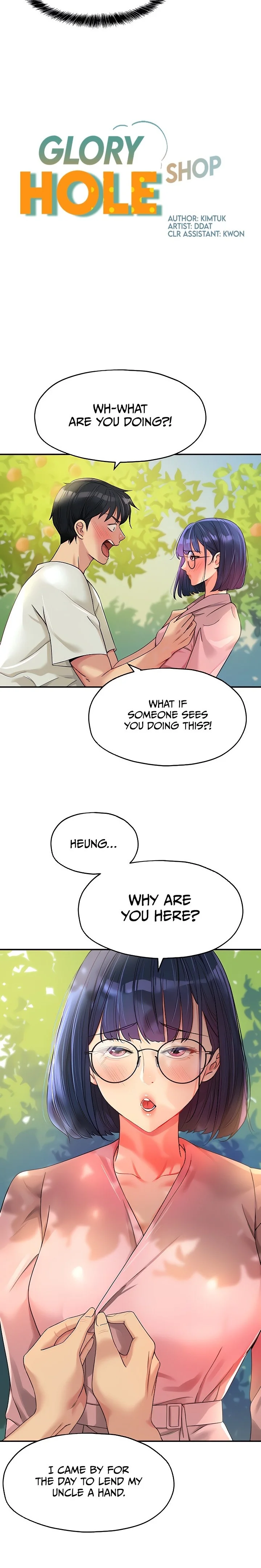 The Hole is Open Chapter 55 Page 2