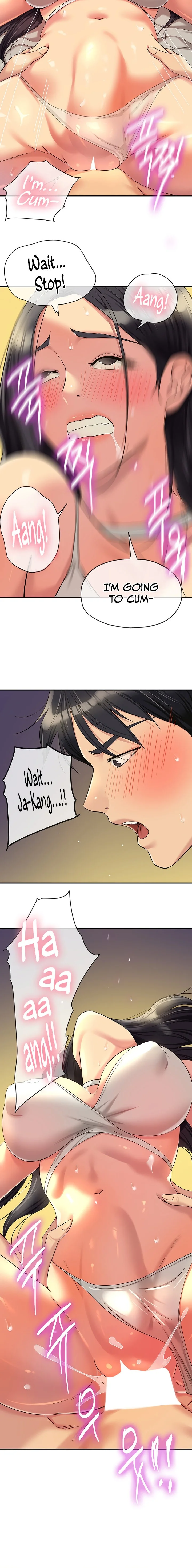 The Hole is Open Chapter 58 Page 12