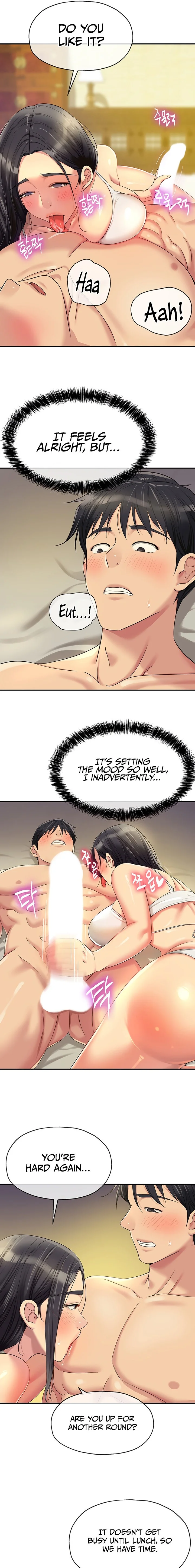 The Hole is Open Chapter 58 Page 17