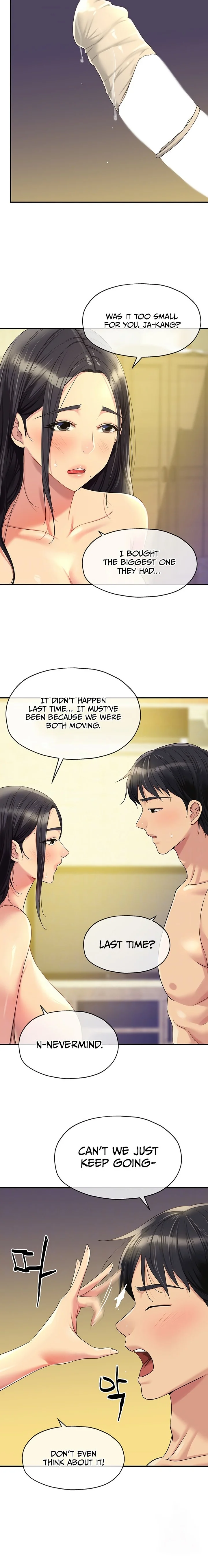 The Hole is Open Chapter 59 Page 2
