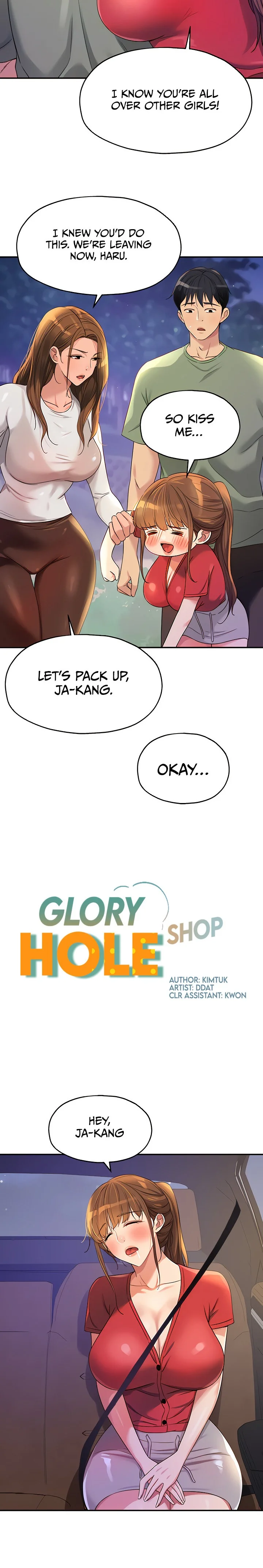 The Hole is Open Chapter 62 Page 6