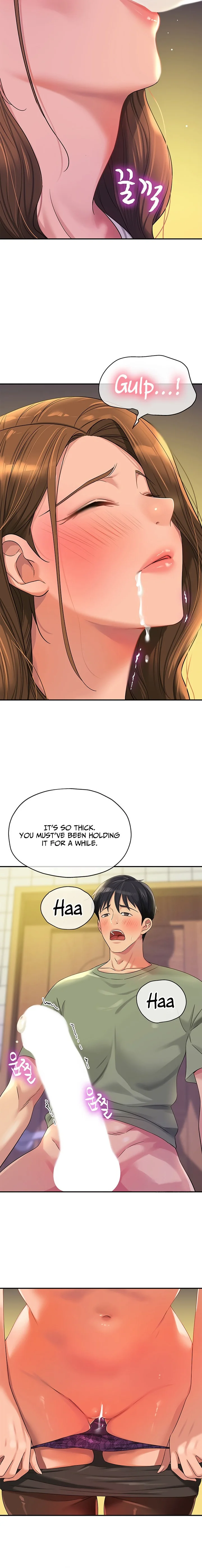 The Hole is Open Chapter 63 Page 12