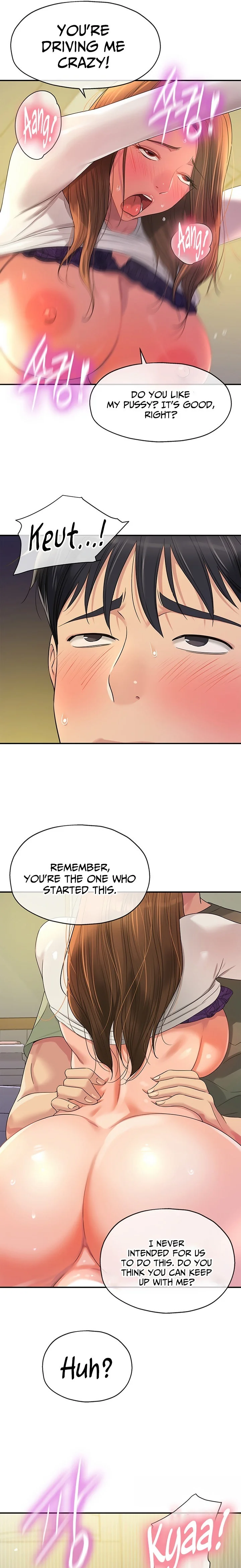 The Hole is Open Chapter 63 Page 17