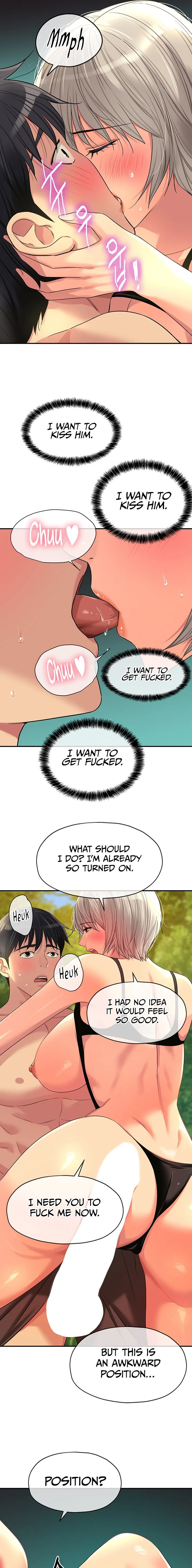 The Hole is Open Chapter 67 Page 7