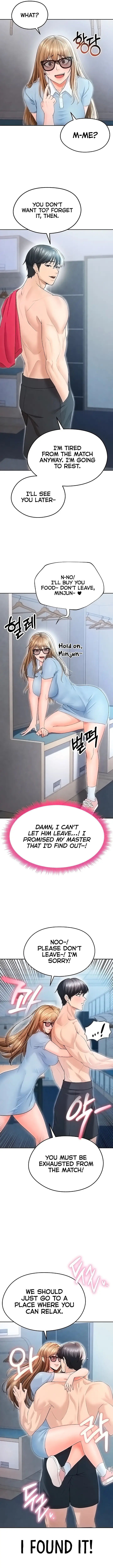 The Hottie S Good At Football Chapter 6 Page 17