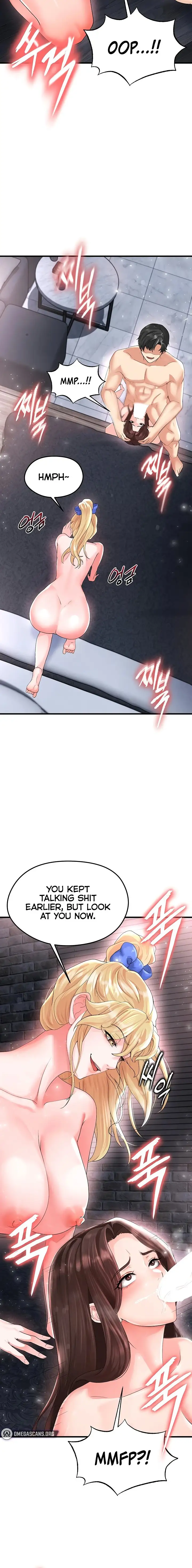 The Hottie S Good At Football Chapter 16 Page 14