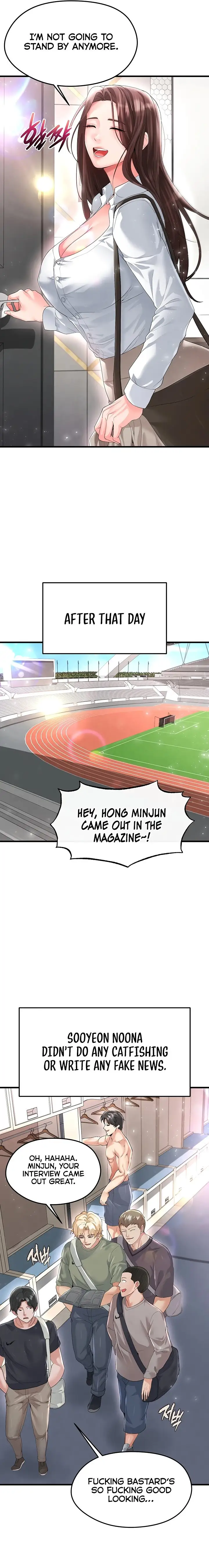 The Hottie S Good At Football Chapter 16 Page 23