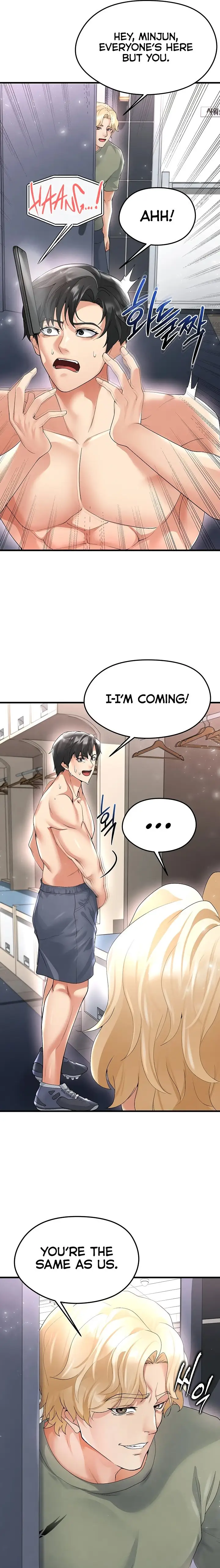 The Hottie S Good At Football Chapter 16 Page 25
