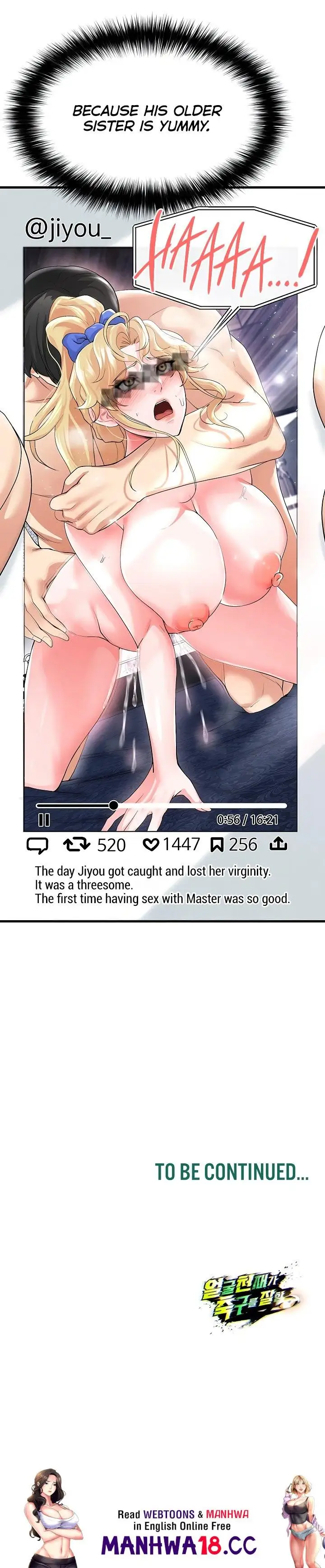 The Hottie S Good At Football Chapter 16 Page 27