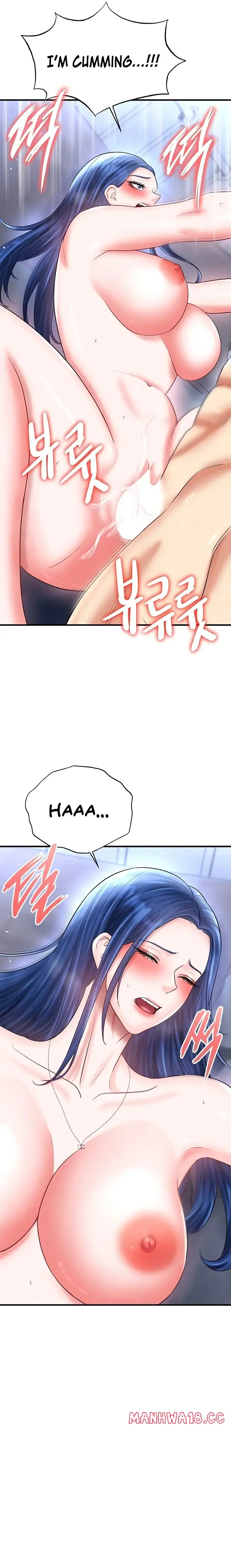 The Hottie S Good At Football Chapter 33 Page 13