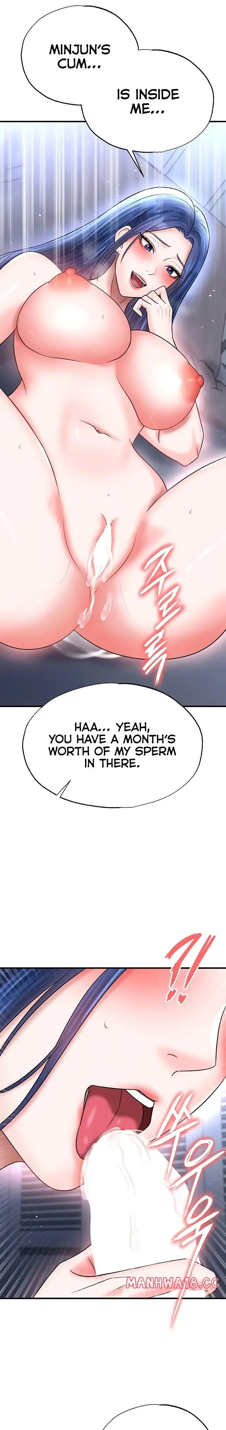The Hottie S Good At Football Chapter 33 Page 14