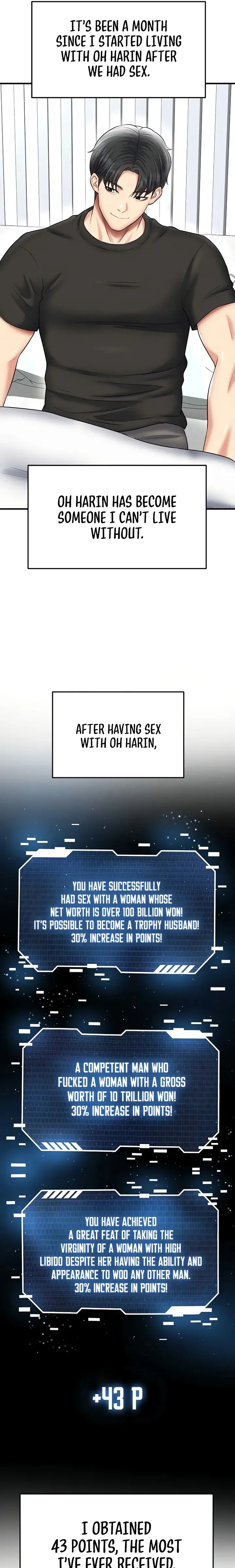 The Hottie S Good At Football Chapter 33 Page 19