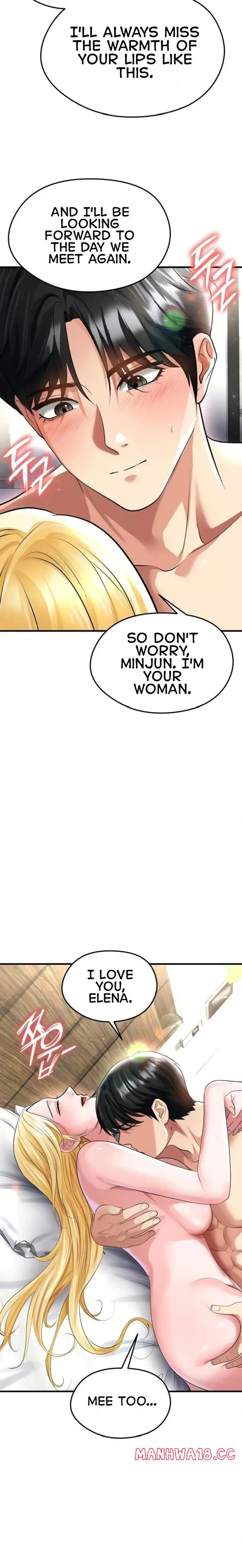 The Hottie S Good At Football Chapter 50 Page 25