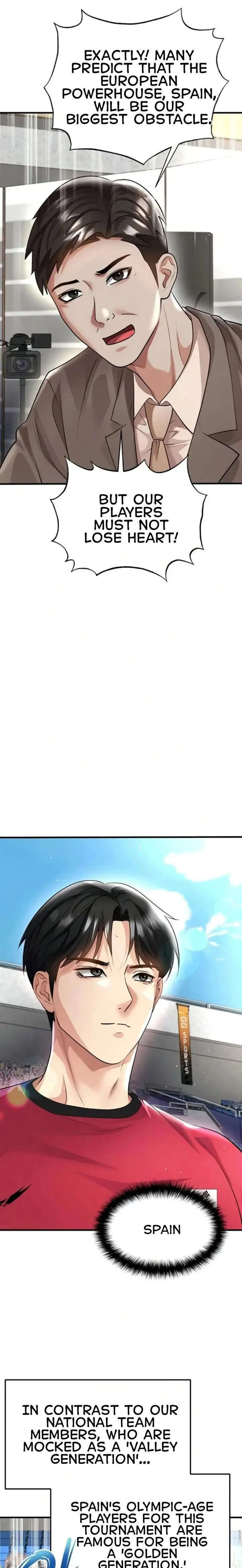 The Hottie S Good At Football Chapter 50 Page 27