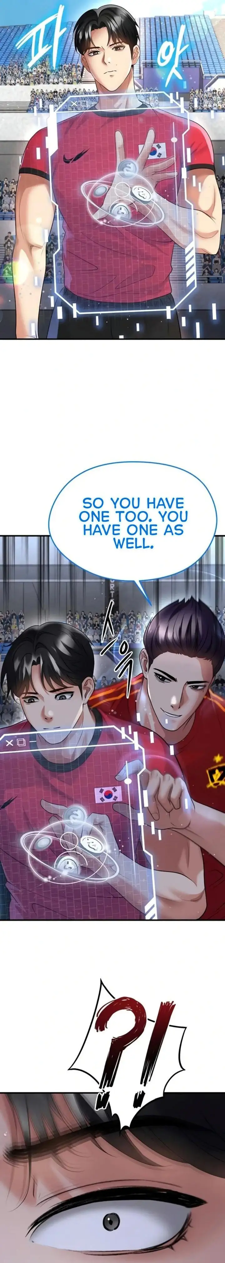 The Hottie S Good At Football Chapter 50 Page 29