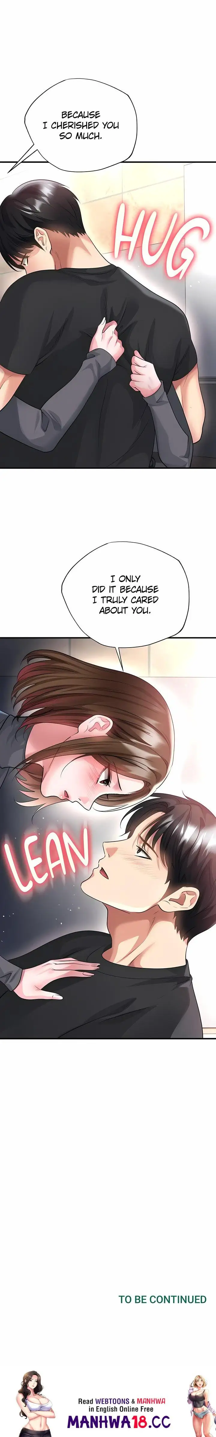 The Hottie S Good At Football Chapter 52 Page 26