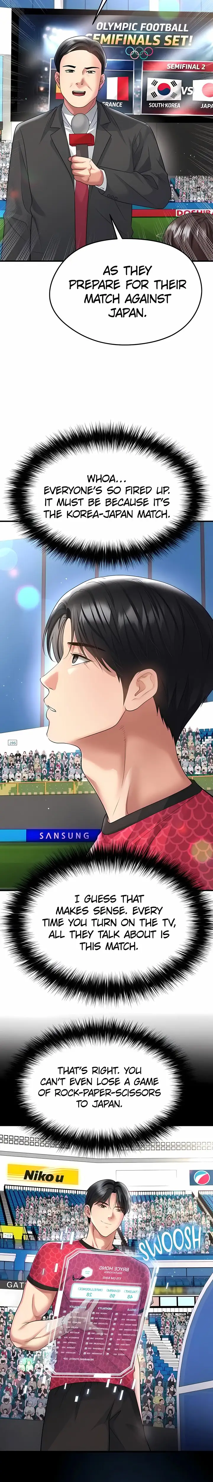 The Hottie S Good At Football Chapter 59 Page 14